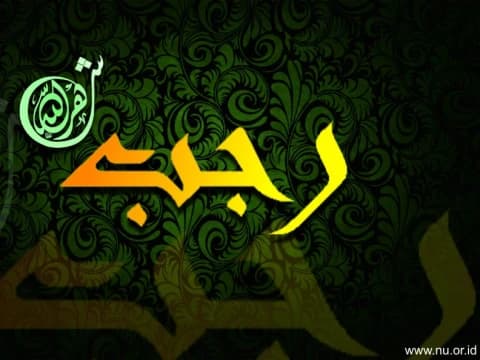 Hadits Shahih Kebolehan Puasa Rajab, Lengkap dengan Analisis Sanad dan Matan