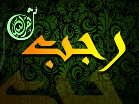 3 Sosok Penting dalam Sejarah Islam yang Wafat di Bulan Rajab