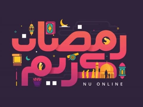 Kultum Ramadhan: Menjaga Lisan dan Hati, Menebar Kedamaian di Bulan Suci