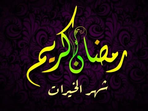 Sunnah Mandi Setiap Malam Ramadhan, Begini Ketentuan dan Niatnya 