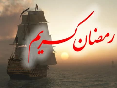 Tradisi Meugang, Ekspresi Gembira Masyarakat Aceh Menyambut Ramadhan