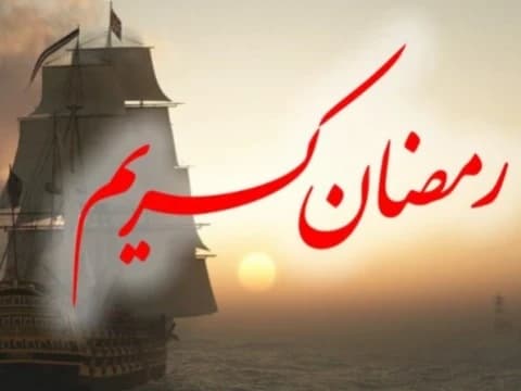 Jelang Ramadhan, Ini Catatan Bagi yang Masih Punya Utang Puasa