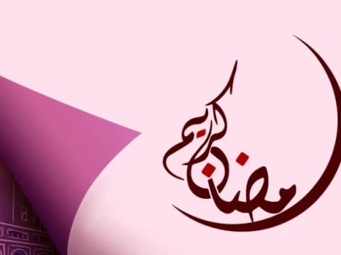 Kultum Ramadhan: 3 Orang yang Terhalang Kebaikan Bulan Ramadhan