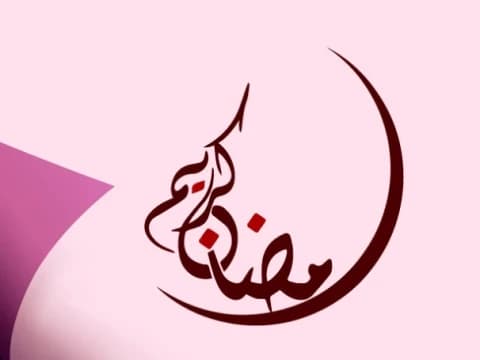 Khutbah Jumat: Menutup Ramadhan dengan Tawakal, Kunci Terima Amal di Mata Allah