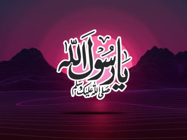 Tiga Fenomena Awal Kerasulan Nabi Muhammad