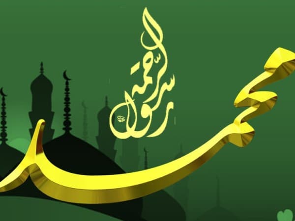 Habib Ahmad bin Novel Jelaskan Sosok Rasulullah yang Pemaaf