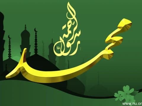 Ujian Terberat untuk Menjadi Orang Berakhlak Mulia