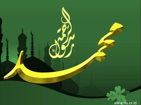 Hikmah Fathu Makkah di Bulan Ramadan