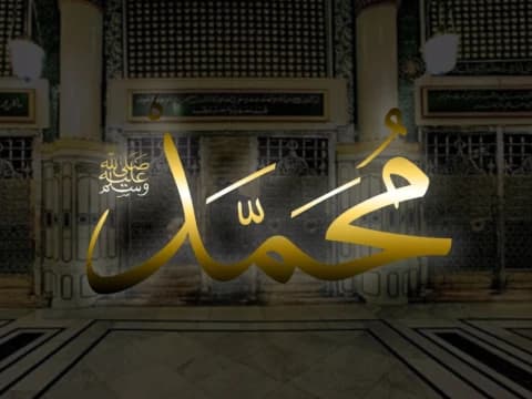 Mengenang Wafatnya Ibrahim Putra Rasulullah di Bulan Syawal