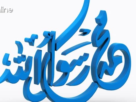 Khutbah Jumat: Bulan Maulid, Momentum Hidupkan Sunnah Nabi