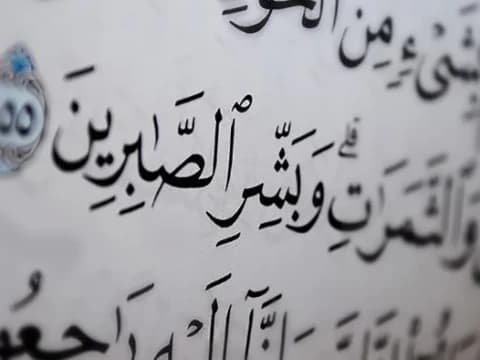 Enam Jenis Kesabaran menurut Imam Al-Mawardi