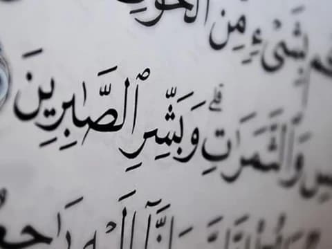 Khutbah Jumat: Menumbuhkan Rasa Sabar saat Ditimpa Musibah