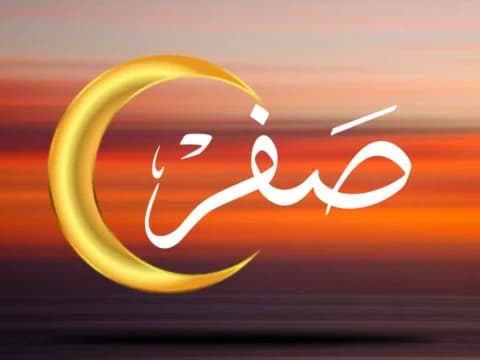 PBNU Ikhbarkan Awal Safar 1444 H Senin, 29 Agustus 2022