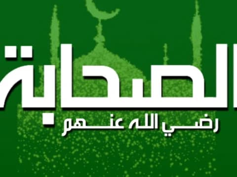 Teladan Sahabat Tsauban dalam Memenuhi Janji