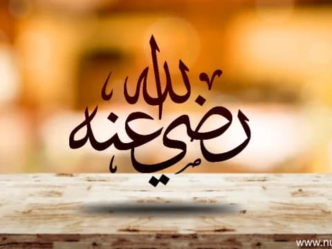 Husein bin Ali, Cucu Rasulullah yang Lahir di Bulan Sya’ban