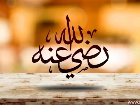 Sahabat Abdurrahman bin Auf: Konglomerat Pekerja Keras yang Gila Sedekah 