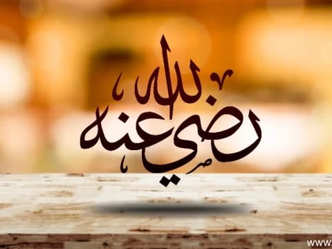 Inilah 10 Nama Sahabat Nabi yang Dijamin Masuk Surga