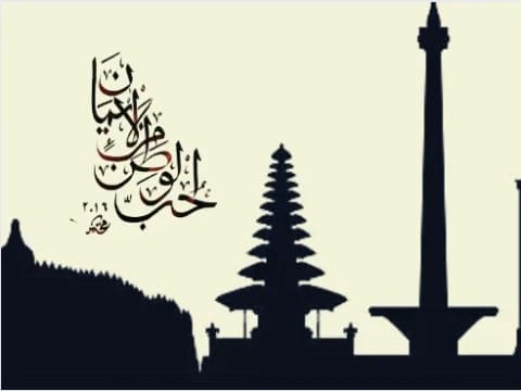 Siapa Bilang Hubbul Wathan Minal Iman Itu Hadits Nabi?