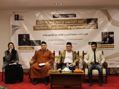 Peneliti Mesir Sebut Gus Dur Berhasil Tegakkan Sistem Demokrasi di Indonesia