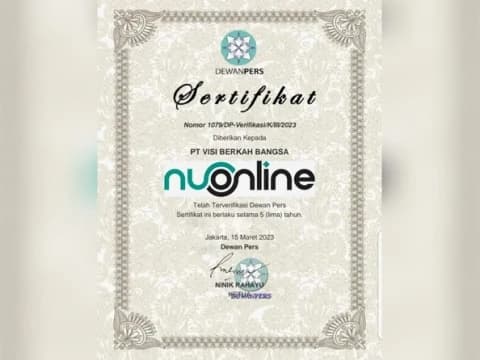 NU Online Resmi Terverifikasi Dewan Pers