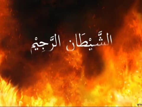 Doa Pengusir Jin yang Diajarkan Jibril 