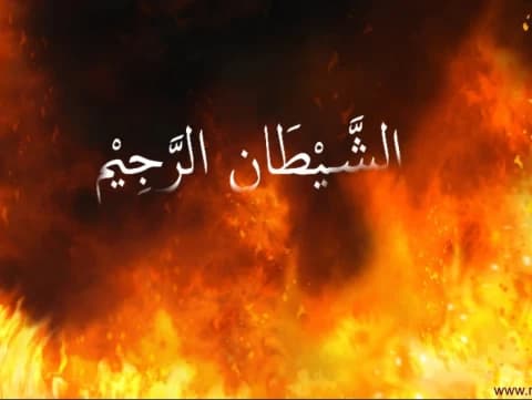 Cara Membedakan Ilham Malaikat dari Bisikan Setan yang Masuk ke Dalam Hati