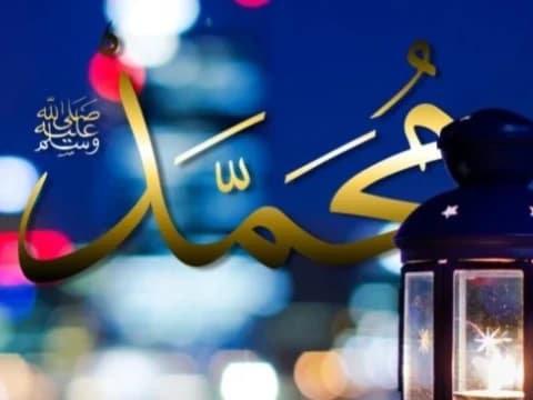 Hukuman Sengaja Tidak Membaca Shalawat Nabi