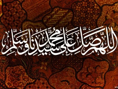 Shalawat Rifa’iyah: Sejarah, Penulis, dan Faedahnya