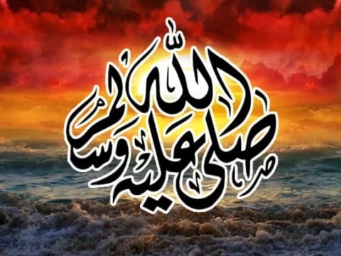 Dahsyatnya Khasiat Shalawat Jibril menurut Ketua PCNU Pidie Aceh