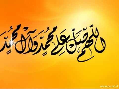 Siapa Saja ‘Keluarga Nabi’ dalam Bacaan Shalawat? Ini Penjelasan Ulama