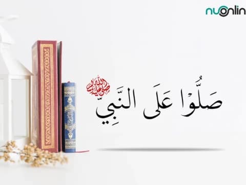 Shalawat Jauharatul Kamal Syekh At-Tijani: Sejarah, Keutamaan, dan Keistimewaannya