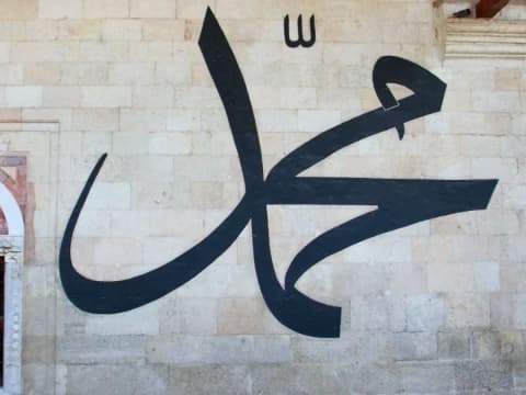 Khutbah Jumat: Perbanyak Shalawat di Bulan Sya'ban