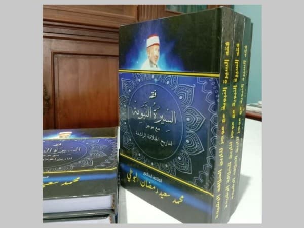 Mengenal Ragam Fokus Kajian Sirah Nabawiyah