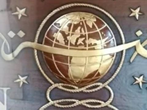 Pelajaran Penting dari Bola Dunia di Lambang NU