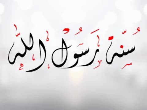 Dua Keutamaan Makan Sahur