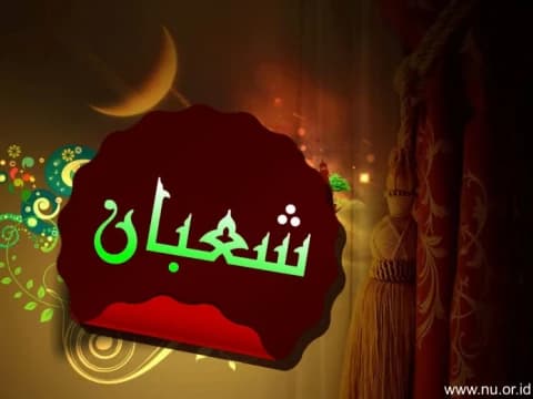 Hukum Membaca Surat Yasin setelah Isya di Malam Nisfu Sya'ban