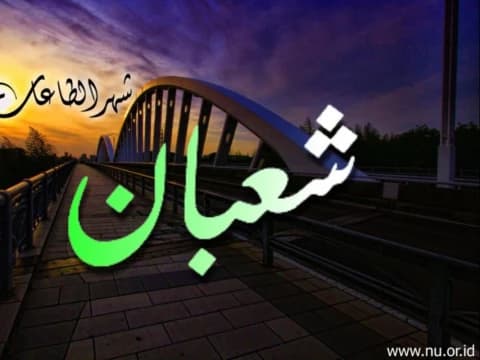 Doa Akhir Sya'ban Menjelang Ramadhan