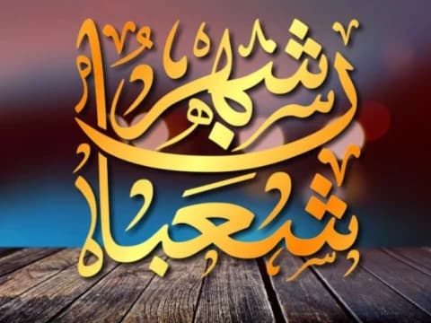 Khutbah Jumat: Keistimewaan Malam Nisfu Sya’ban