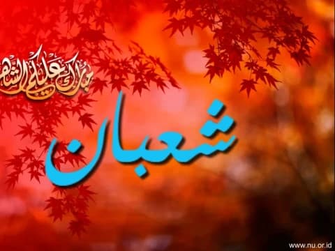 Khutbah Jumat Bahasa Sunda: Jalma-jalma anu Teu Dihampura dina Wengi Nisfu Sya’ban 