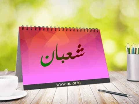 Khutbah Jumat: Marhaban Sya’ban, Pintu Gerbang Bulan Ramadhan