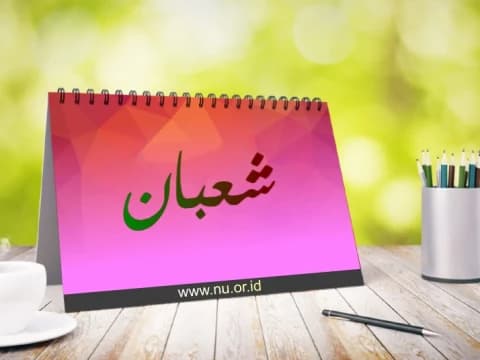 Khutbah Jumat: Rahasia dan Keistimewaan Malam Nisfu Sya’ban