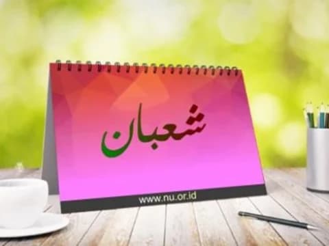 3 Doa yang Dianjurkan Dipanjatkan di Bulan Sya'ban