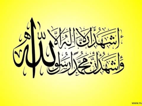 Bagaimana Status Syahadat Orang Tunawicara?