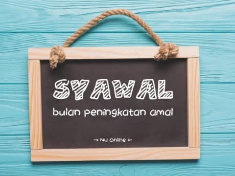 Dalil Anjuran Mengqadha Puasa Syawal di Bulan Dzulqa'dah