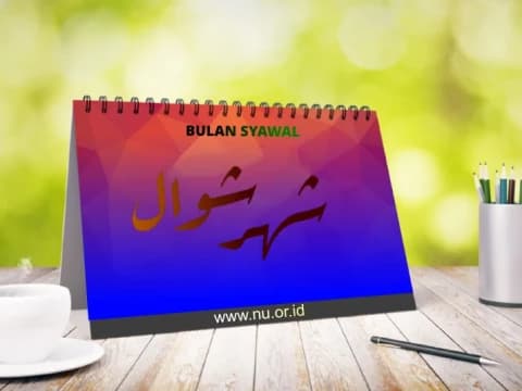 Khutbah Jumat: Meraih Pahala Berlimpah dengan Puasa Syawal 