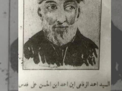 Sabar Hadapi Istri Galak, Syekh Ahmad Ar-Rifa’i Naik Level Jadi Wali Quthub