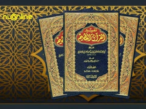Kitab Ibnu Katsir: Tafsir bil Ma’tsur Peringkat Kedua