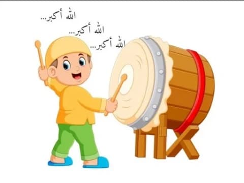 Khutbah Idul Fitri Bahasa Jawa: Panen Ganjaran Dinten Lebaran