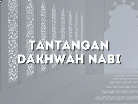 Tafsir Surat Al-Baqarah Ayat 137: Tantangan Dakwah Nabi Muhammad