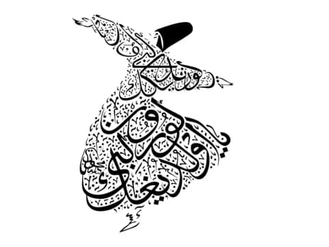 Tasawuf dan Geopolitik: Kekuatan Sunyi yang Terlupakan